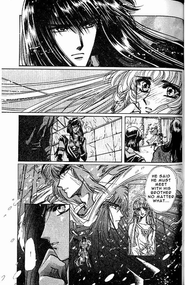 Page 100 Chapter 10 RG Veda