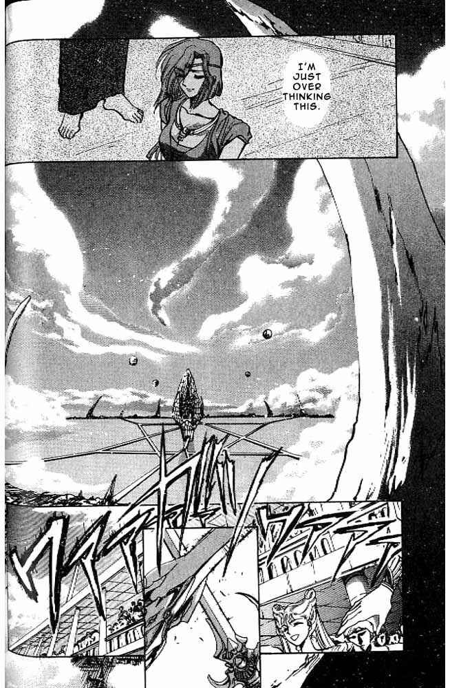 Page 101 Chapter 10 RG Veda