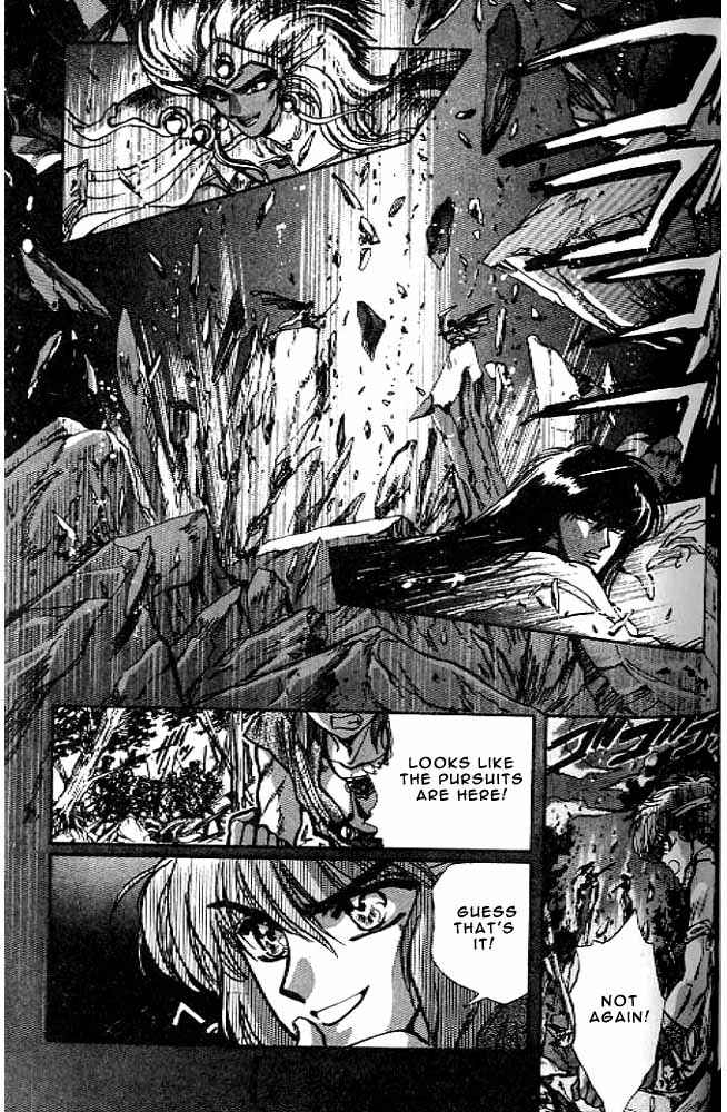 Page 134 Chapter 10 RG Veda