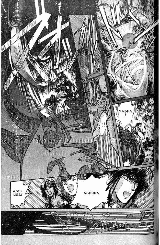 Page 140 Chapter 10 RG Veda