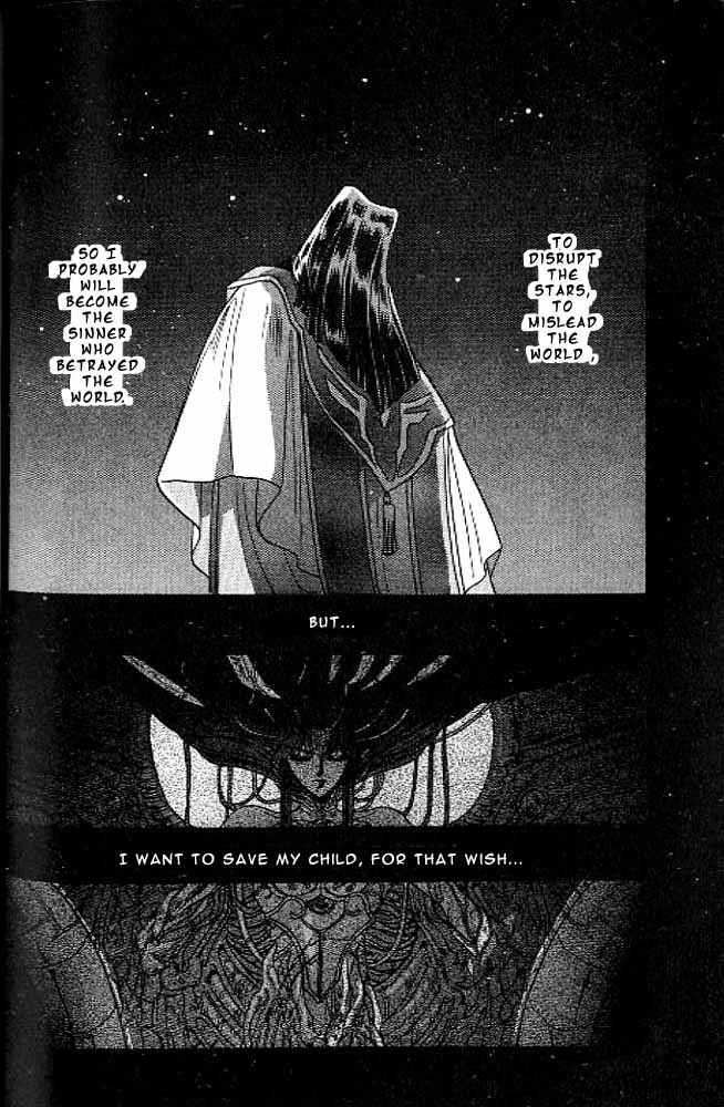 Page 169 Chapter 10 RG Veda