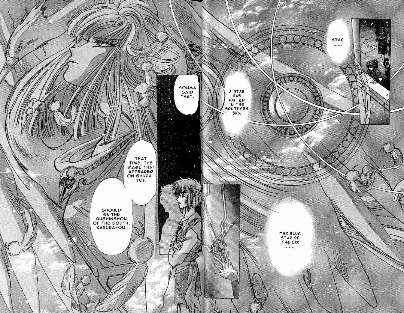 Page 28 Chapter 10 RG Veda