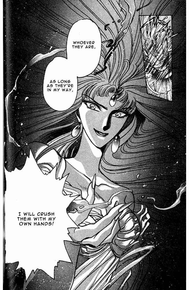 Page 59 Chapter 10 RG Veda