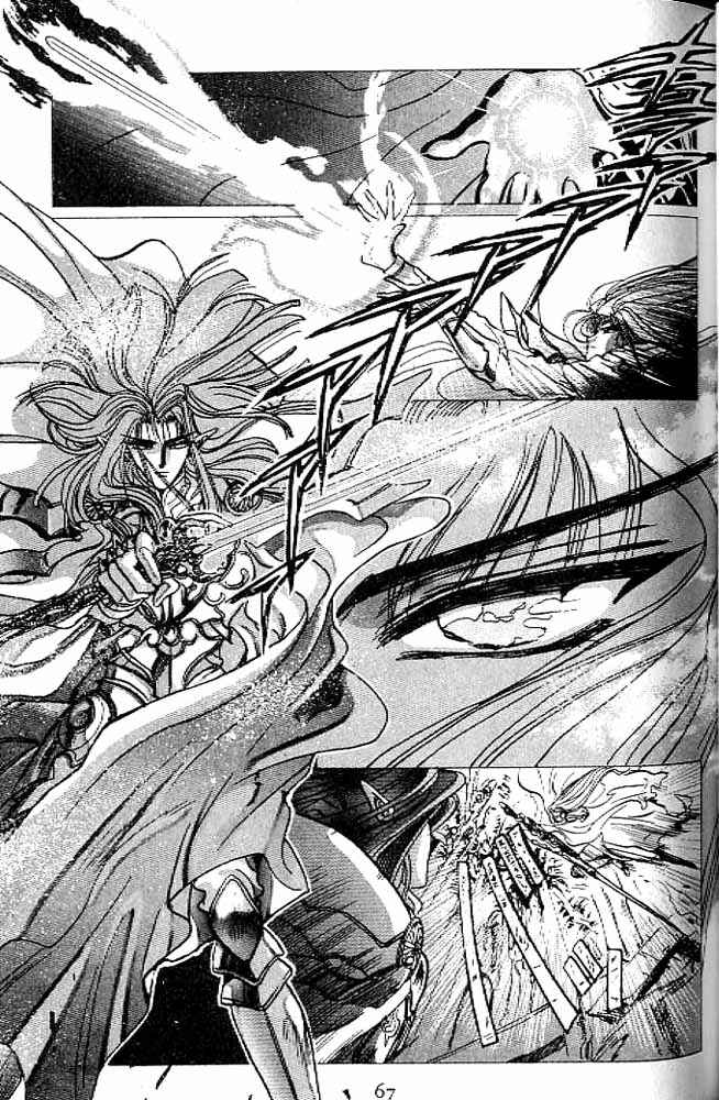 Page 64 Chapter 10 RG Veda