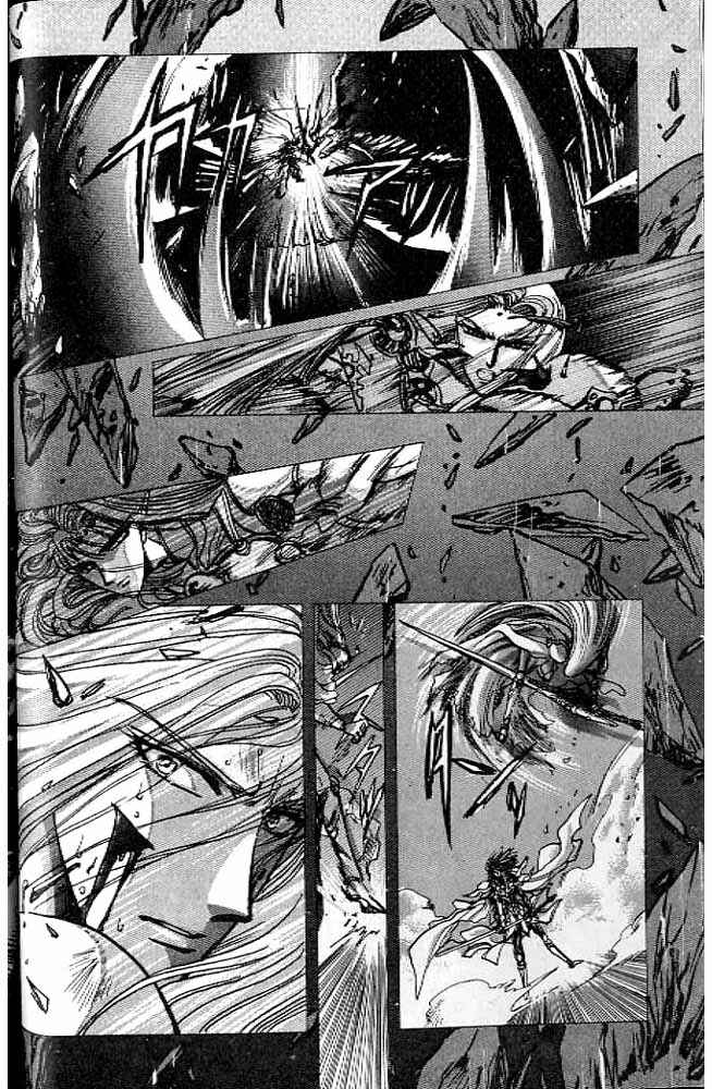 Page 65 Chapter 10 RG Veda