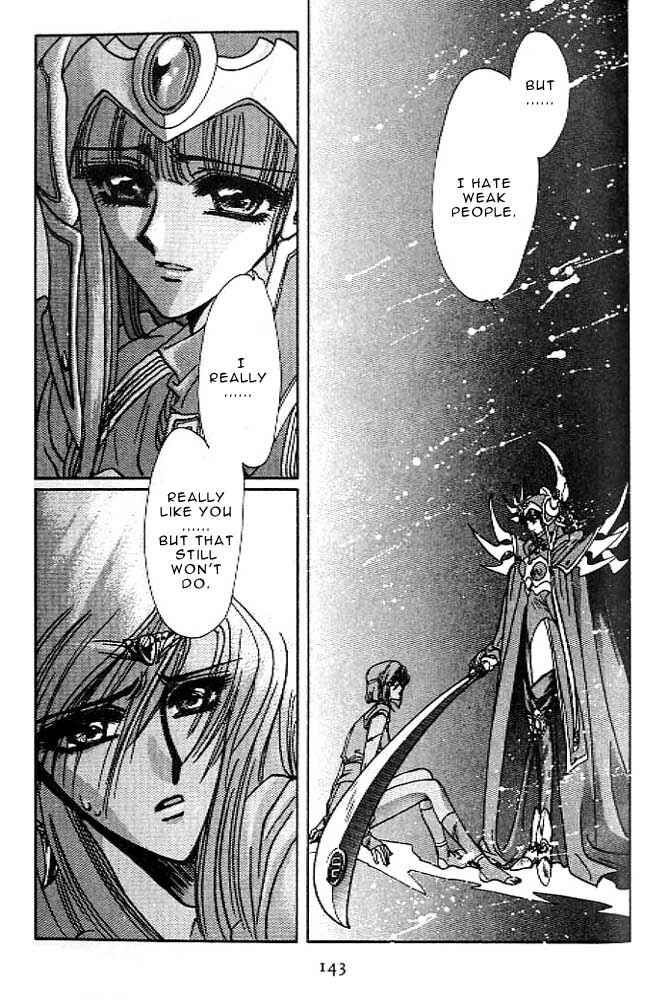 Page 130 Chapter 12 RG Veda