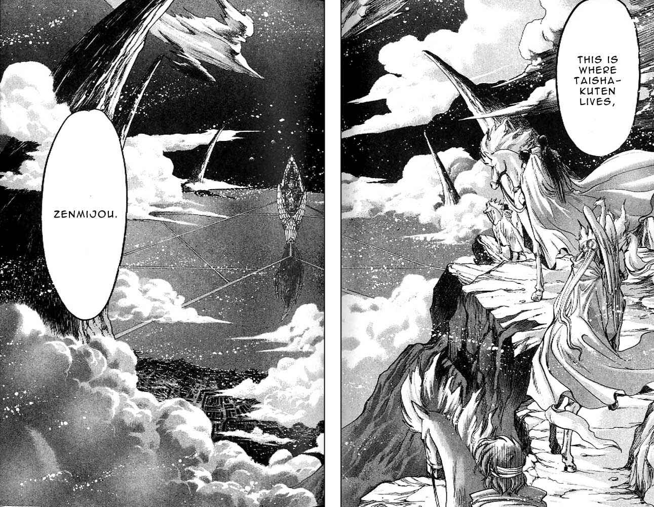 Page 39 Chapter 12 RG Veda