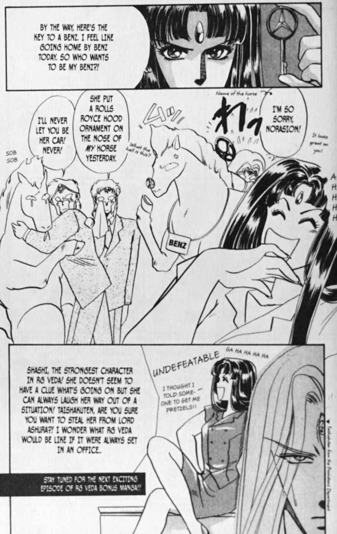 Page 3 Chapter 5.5 RG Veda