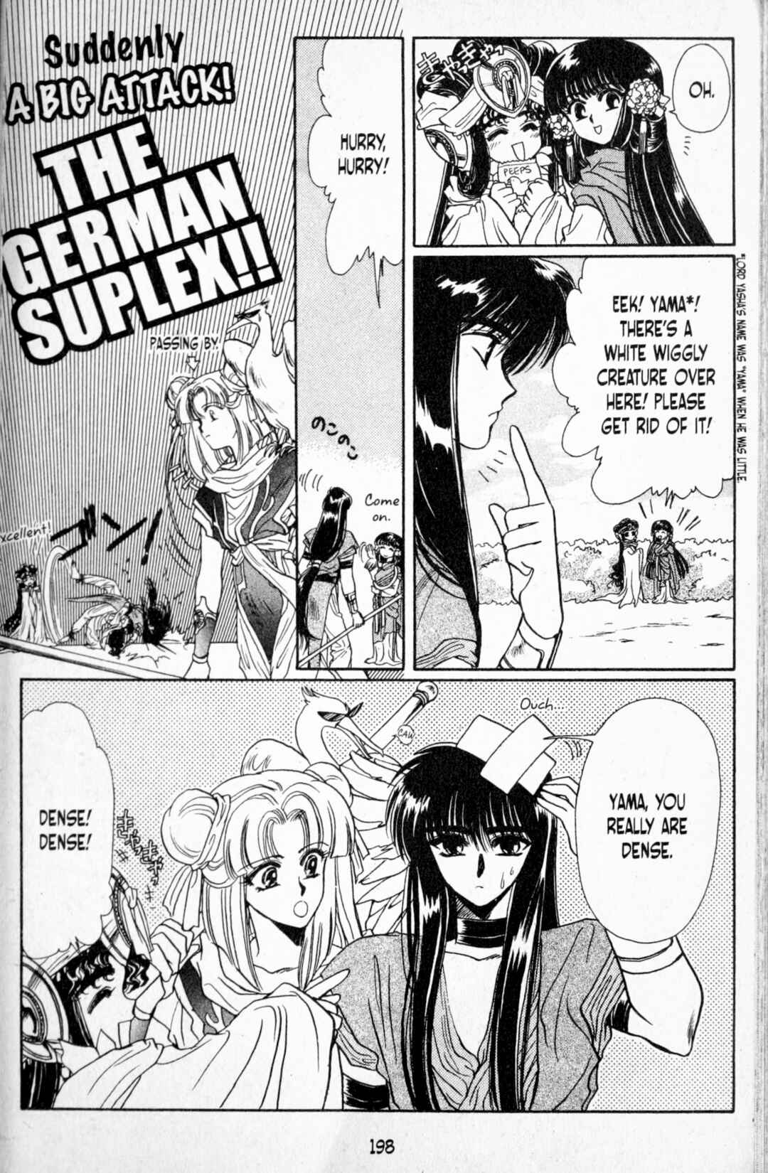 Page 3 Chapter 7.5 RG Veda