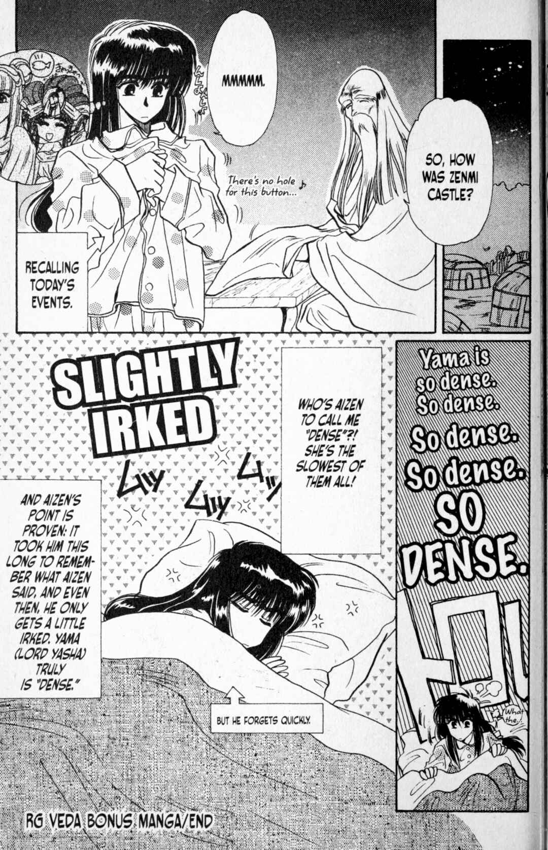 Page 4 Chapter 7.5 RG Veda