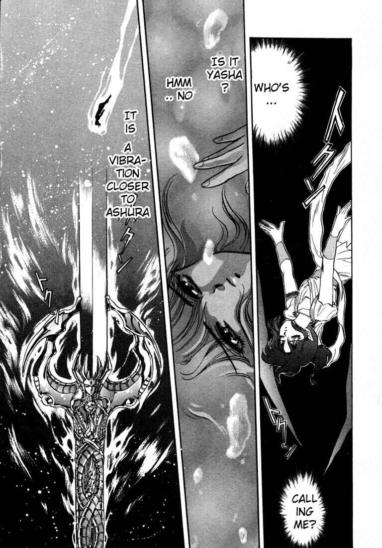 Page 115 Chapter 5 RG Veda