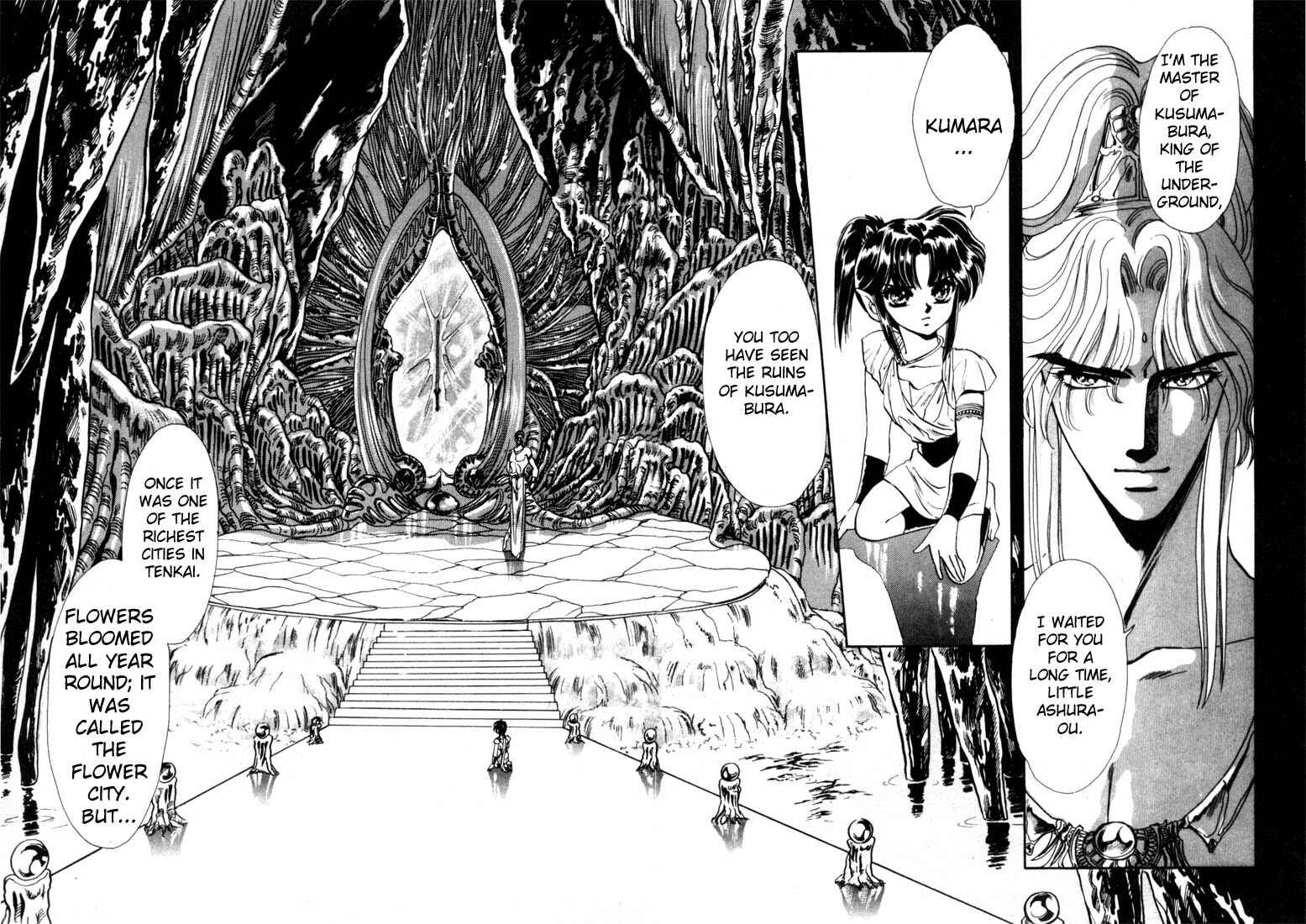 Page 117 Chapter 5 RG Veda