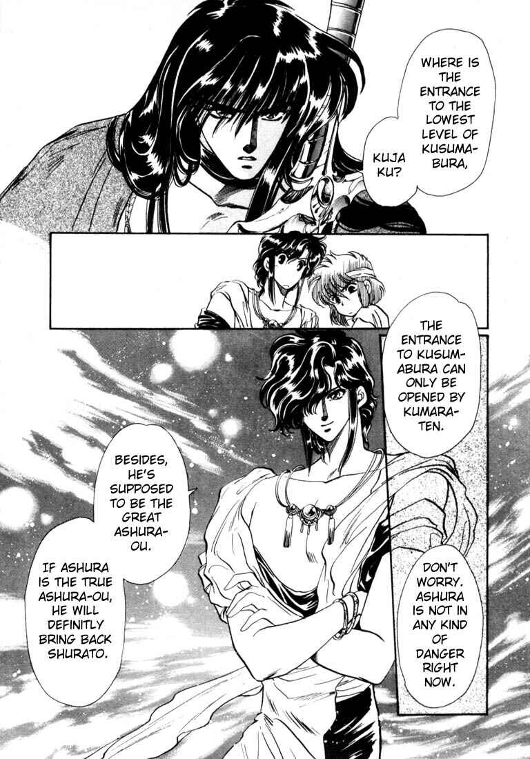 Page 128 Chapter 5 RG Veda