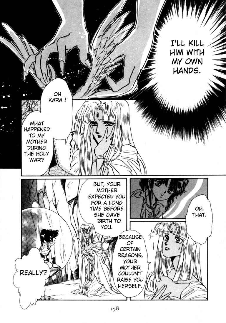 Page 146 Chapter 5 RG Veda