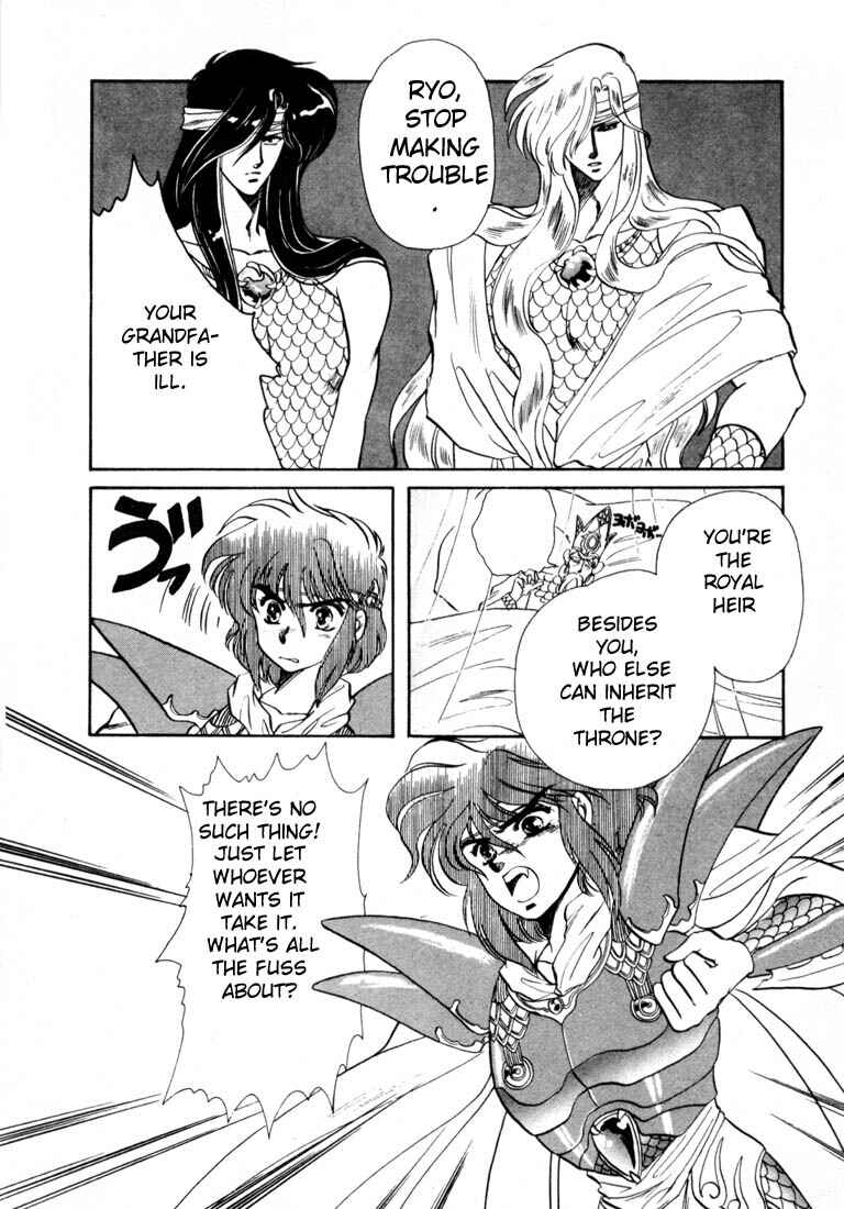 Page 57 Chapter 5 RG Veda