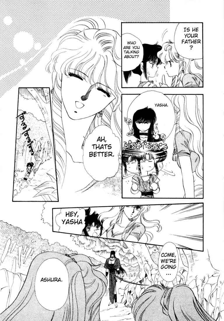 Page 10 Chapter 2 RG Veda