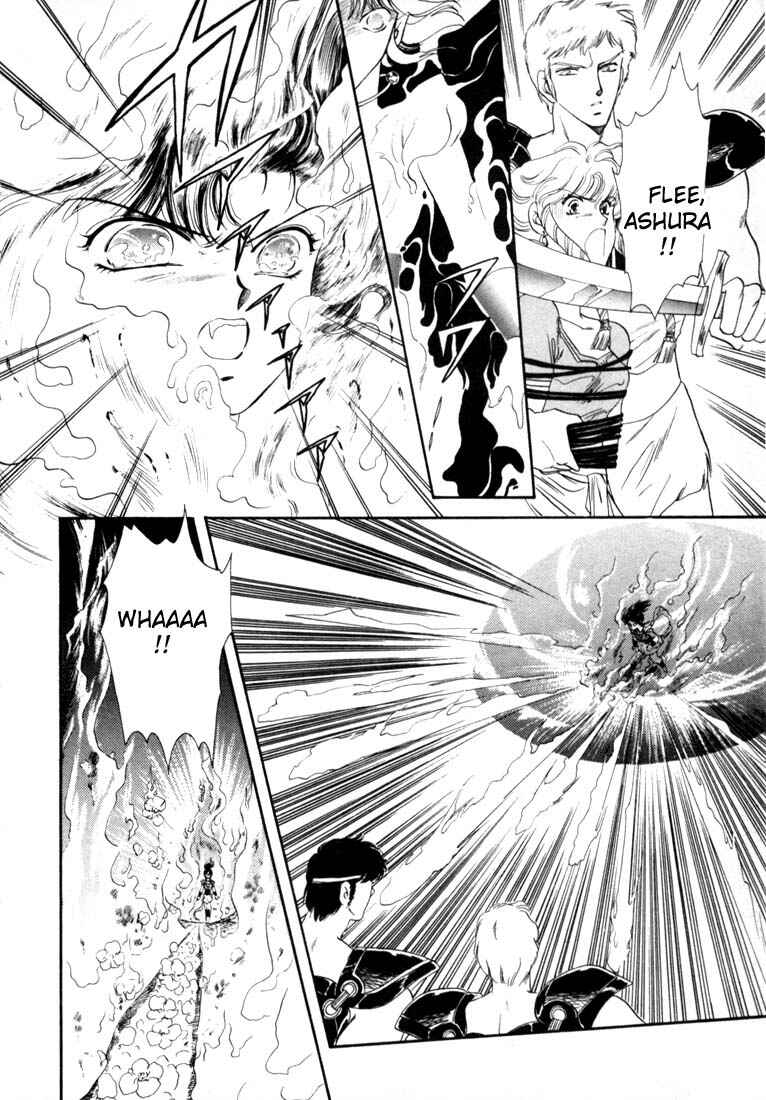 Page 31 Chapter 2 RG Veda