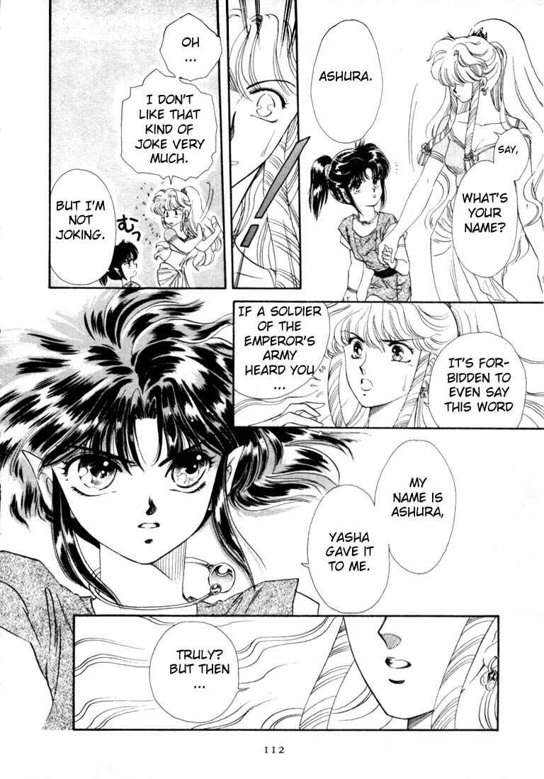 Page 9 Chapter 2 RG Veda