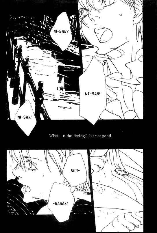 Page 15 Chapter 1 Fullmetal Alchemist - MP (Doujinshi)