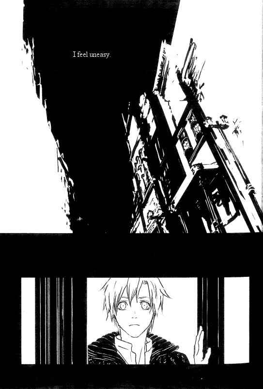 Page 16 Chapter 1 Fullmetal Alchemist - MP (Doujinshi)