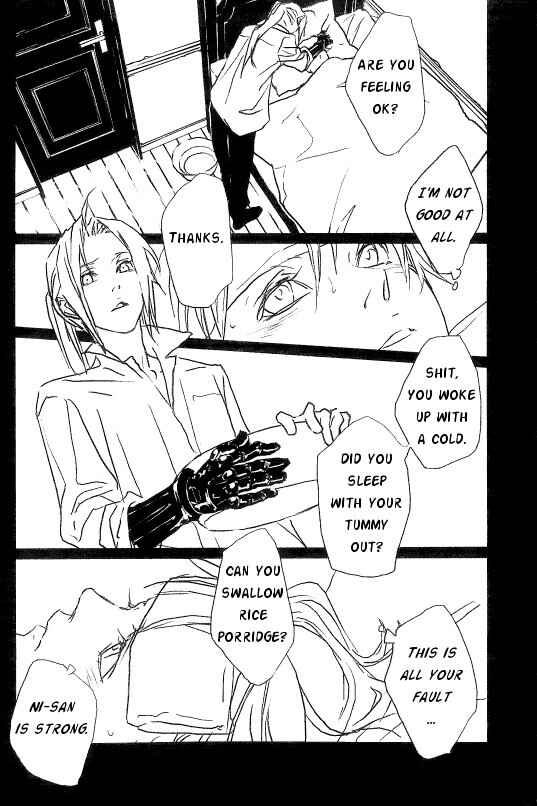 Page 19 Chapter 1 Fullmetal Alchemist - MP (Doujinshi)