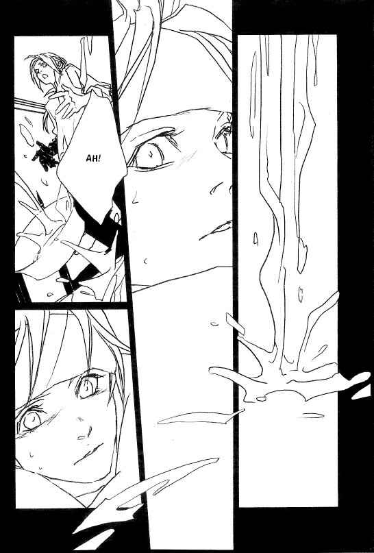 Page 21 Chapter 1 Fullmetal Alchemist - MP (Doujinshi)