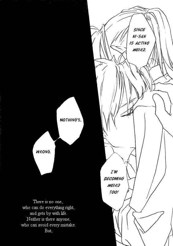 Page 33 Chapter 1 Fullmetal Alchemist - MP (Doujinshi)