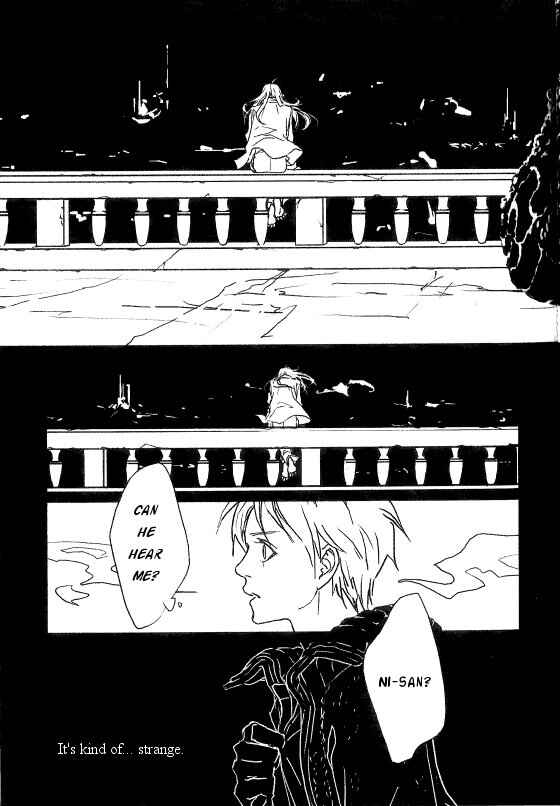 Page 42 Chapter 1 Fullmetal Alchemist - MP (Doujinshi)