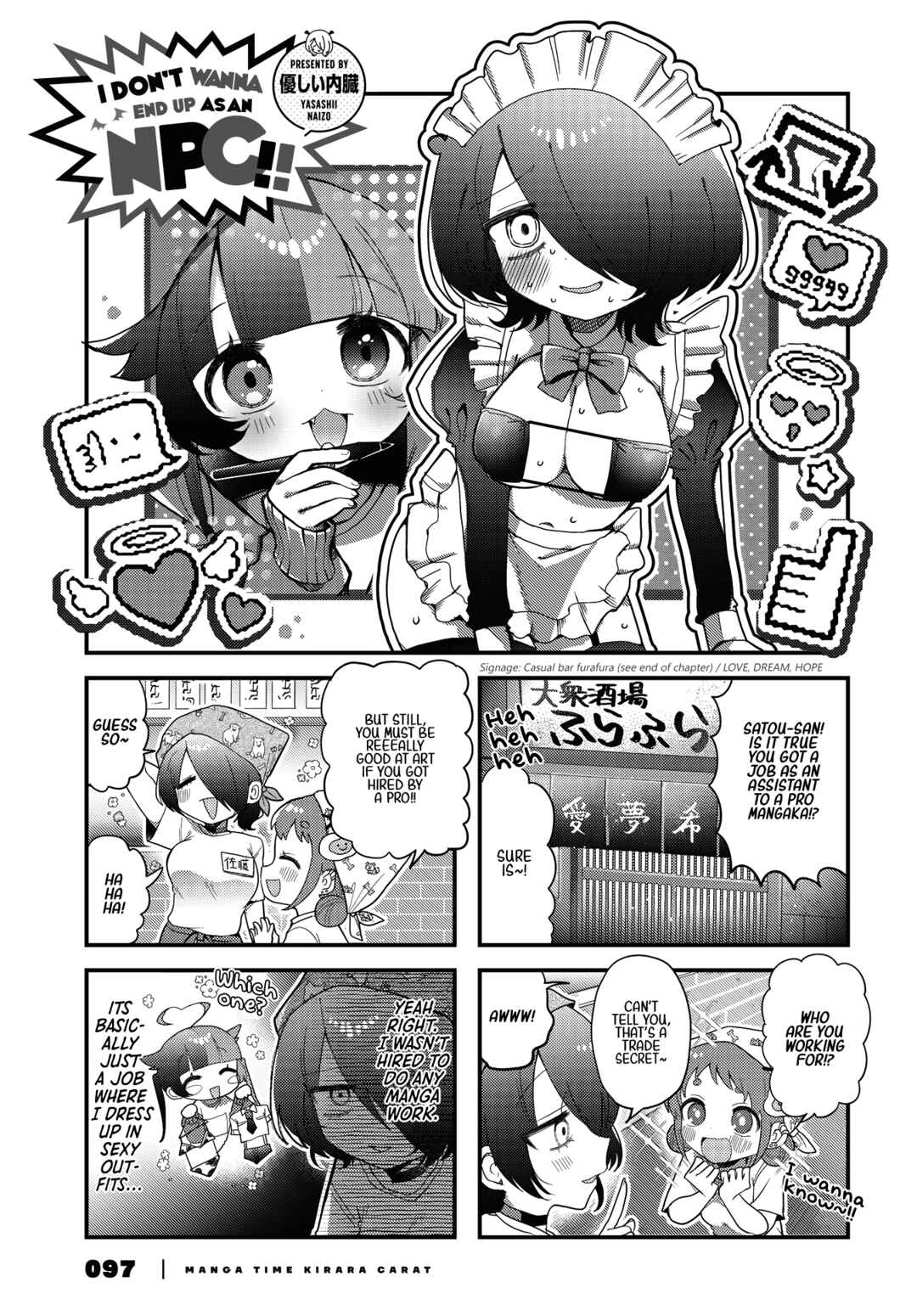 Page 2 Chapter 3 Kono Mama Mobu ja Owarenai!