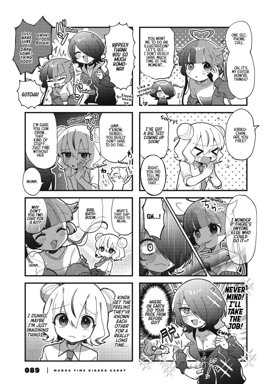 Page 10 Chapter 2 Kono Mama Mobu ja Owarenai!