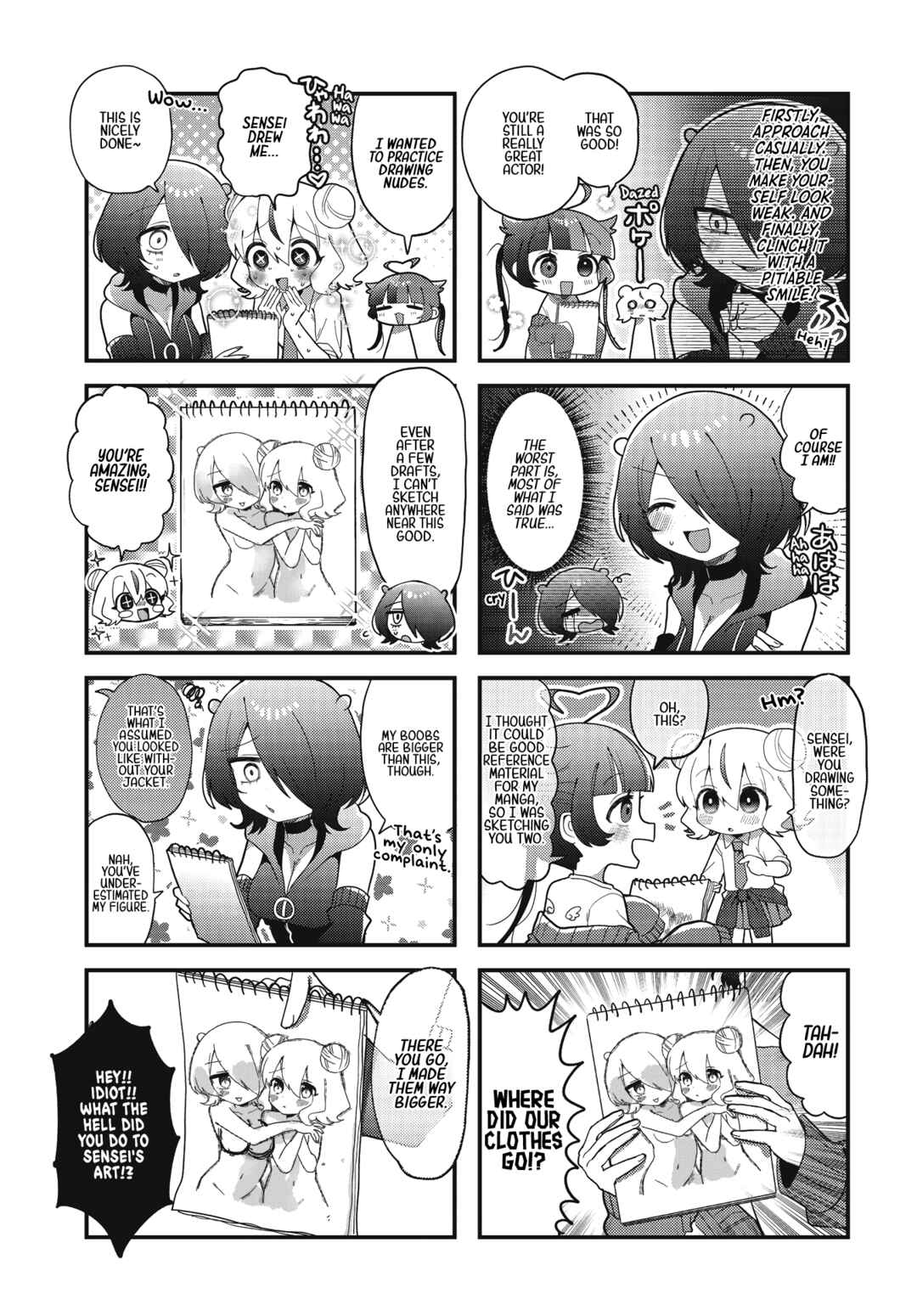 Page 8 Chapter 2 Kono Mama Mobu ja Owarenai!