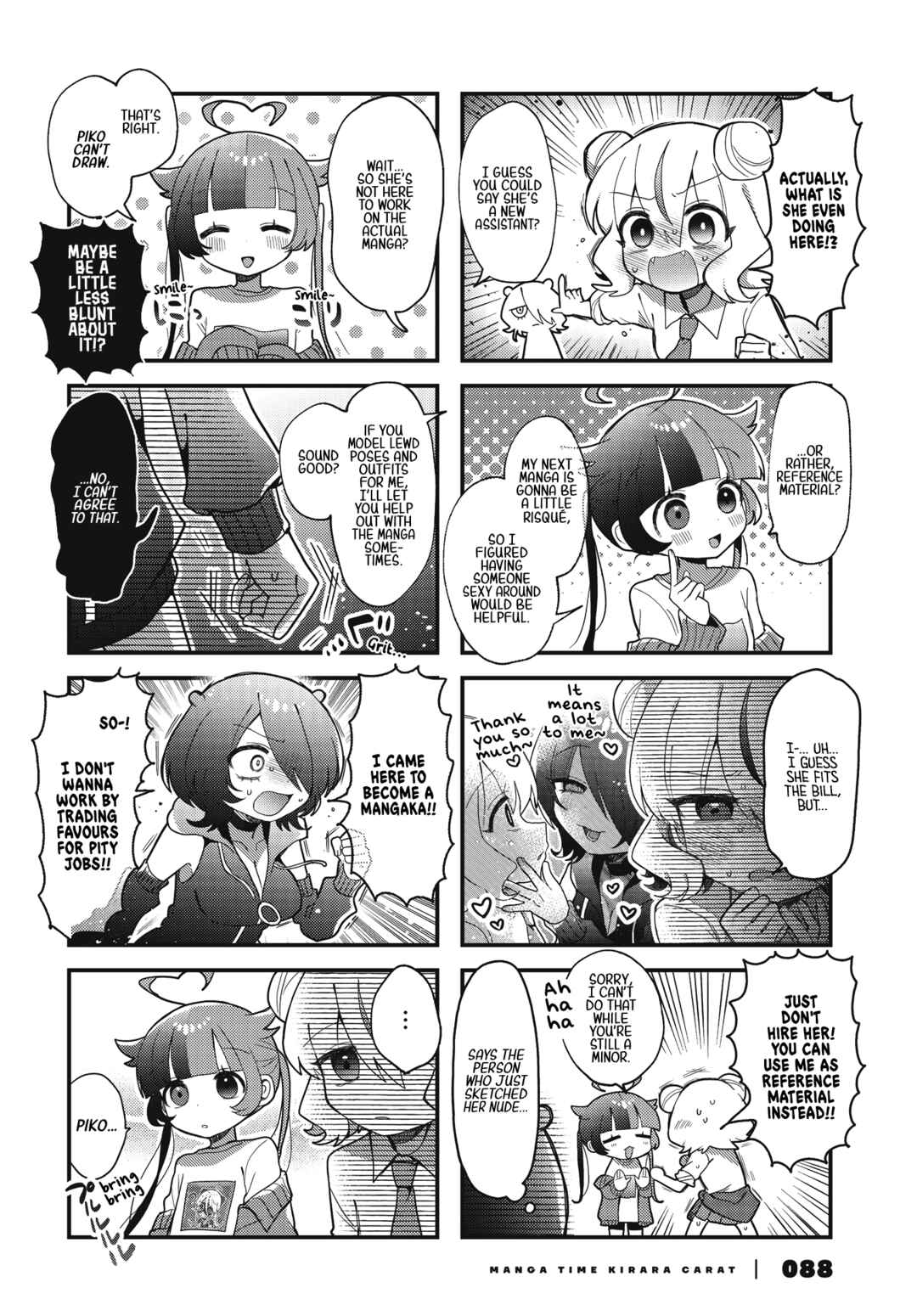 Page 9 Chapter 2 Kono Mama Mobu ja Owarenai!