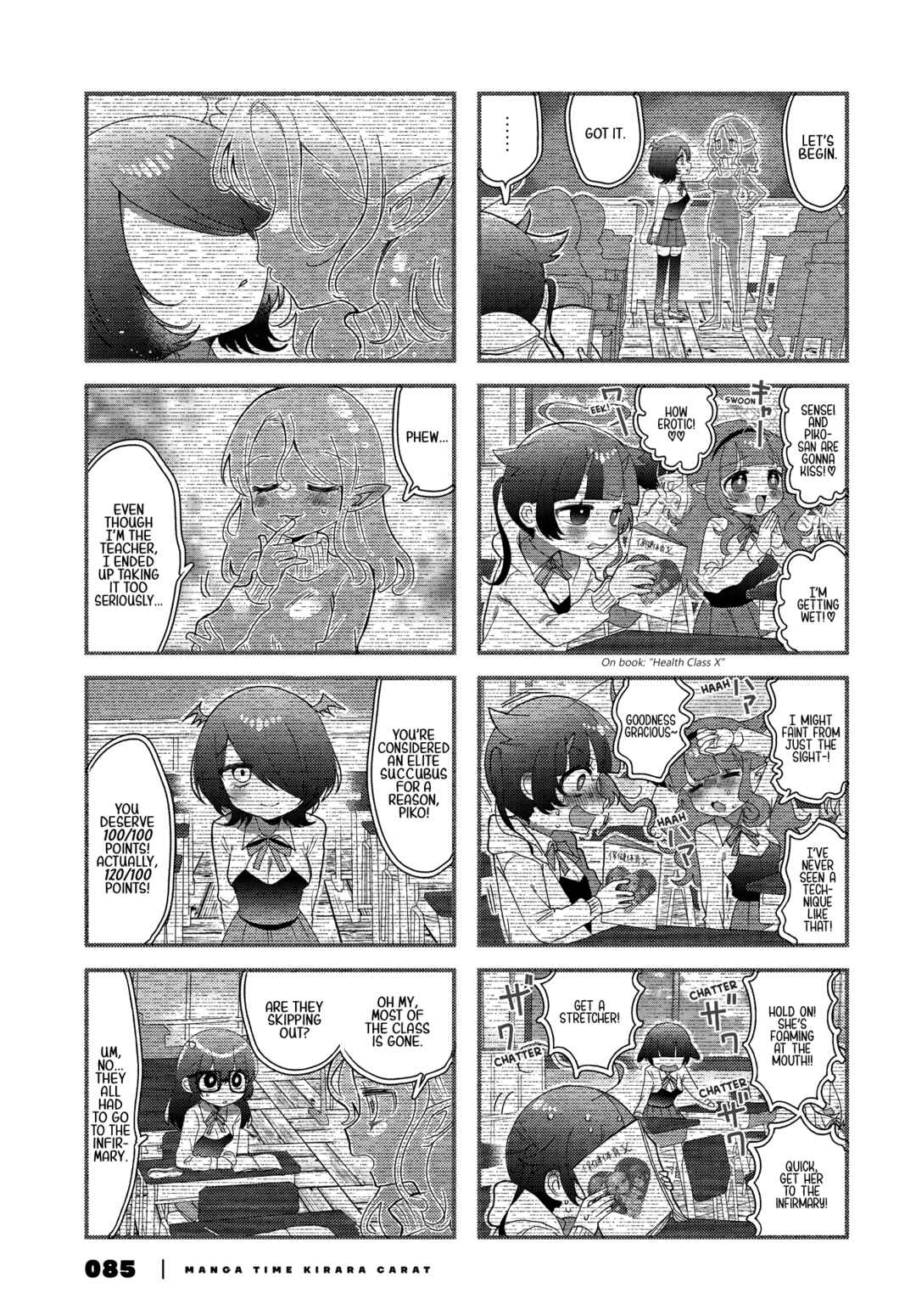Page 6 Chapter 5 Kono Mama Mobu ja Owarenai!