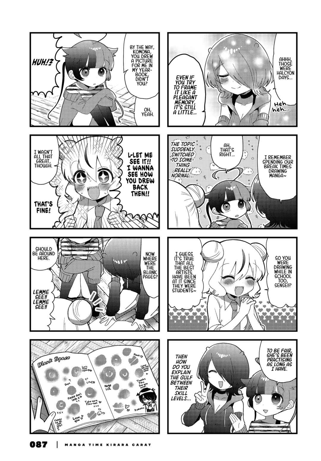 Page 8 Chapter 5 Kono Mama Mobu ja Owarenai!