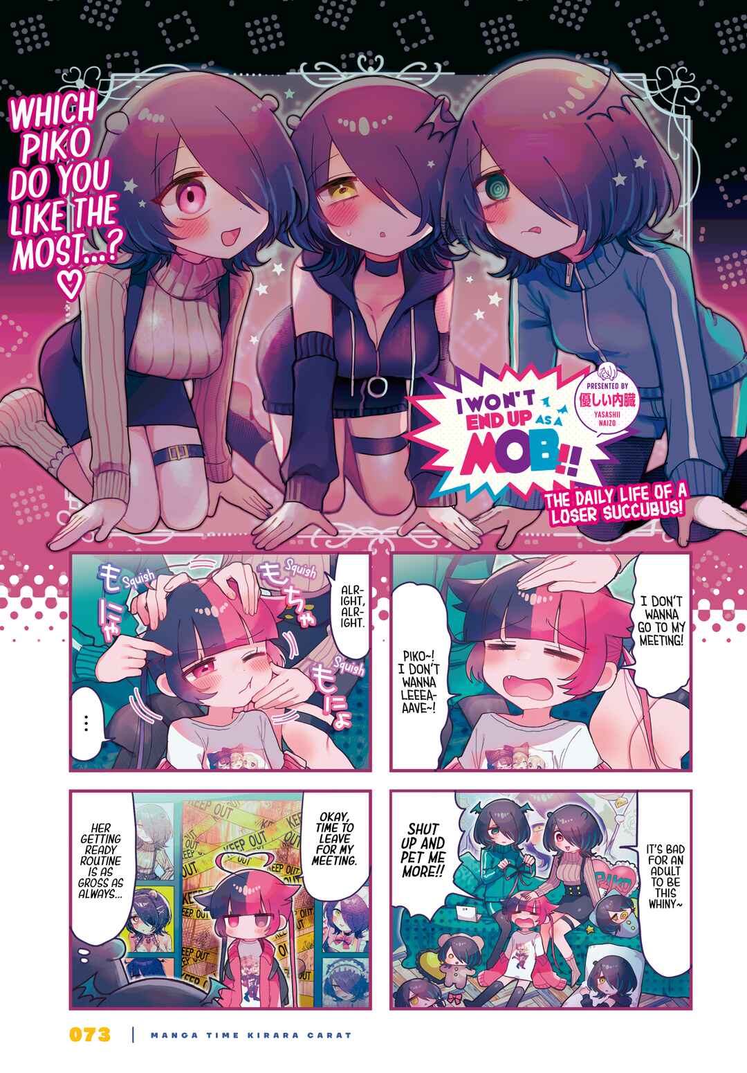 Page 2 Chapter 7 Kono Mama Mobu ja Owarenai!