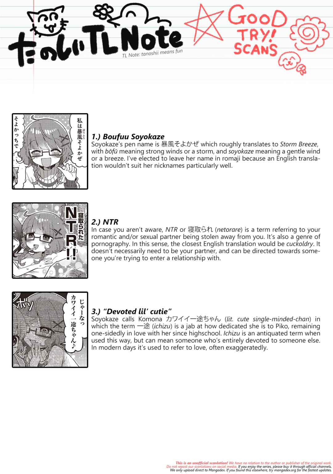 Page 10 Chapter 6 Kono Mama Mobu ja Owarenai!