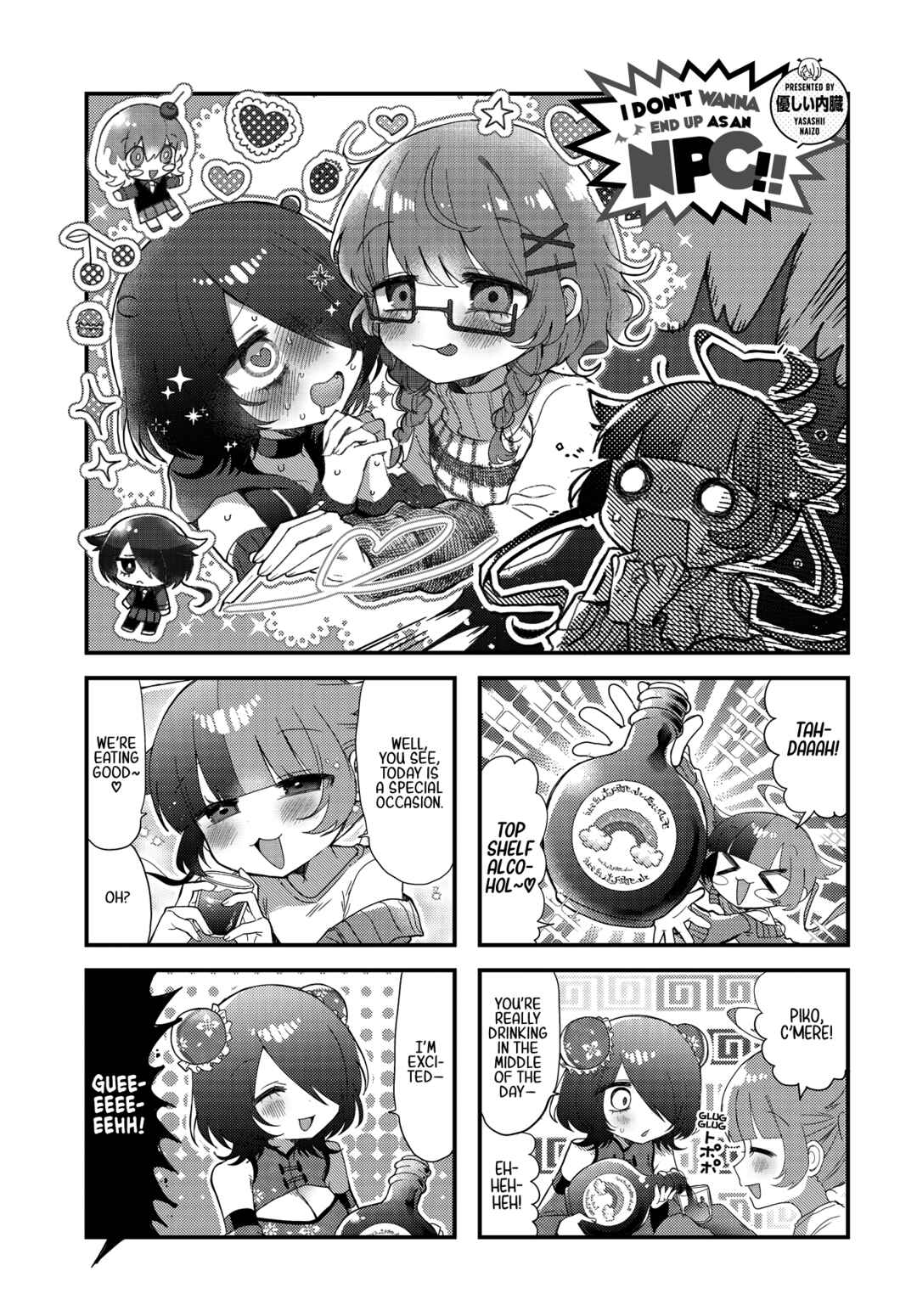 Page 2 Chapter 6 Kono Mama Mobu ja Owarenai!