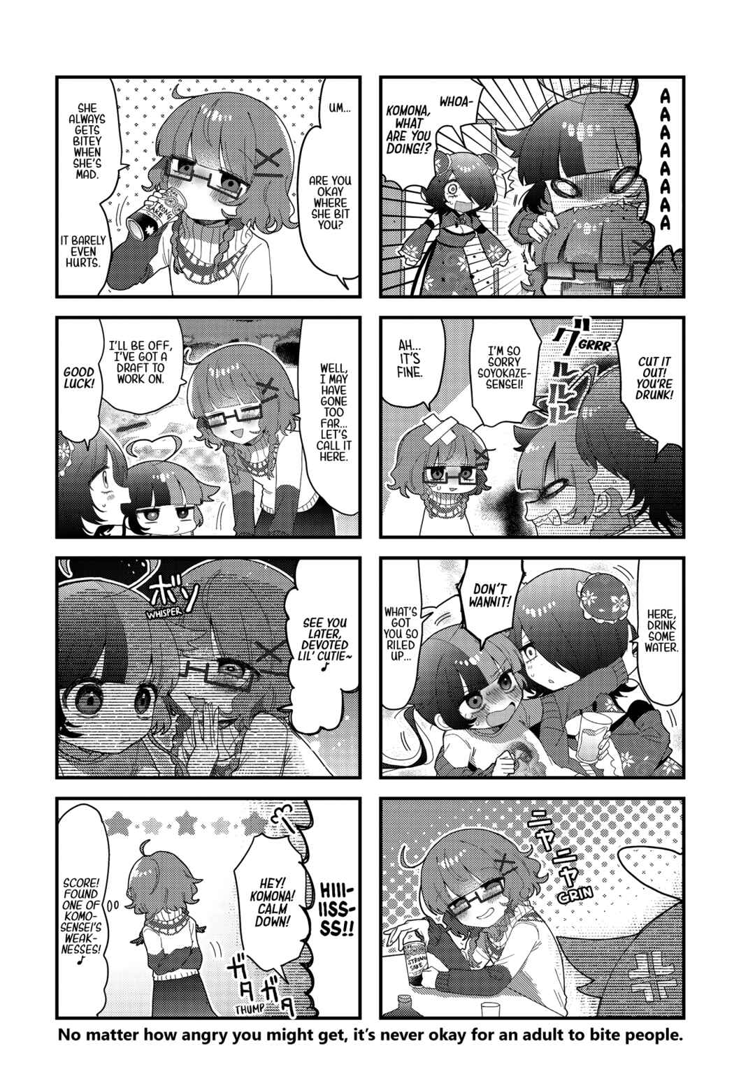 Page 9 Chapter 6 Kono Mama Mobu ja Owarenai!