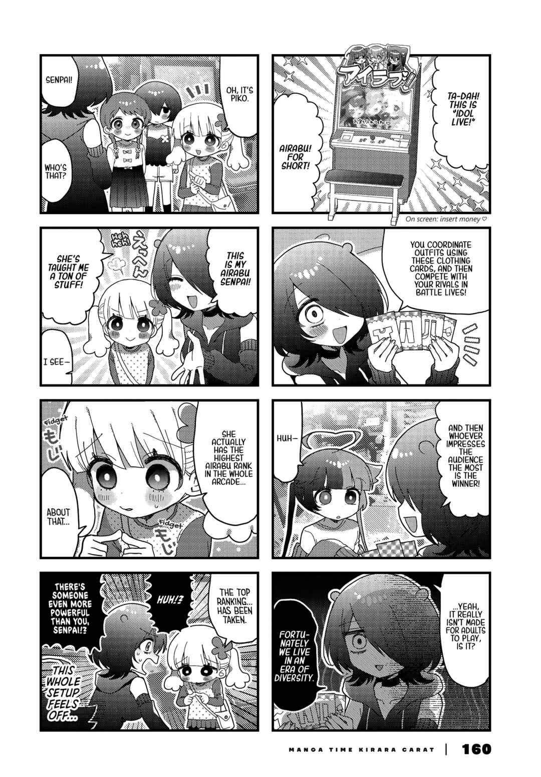 Page 4 Chapter 8 Kono Mama Mobu ja Owarenai!