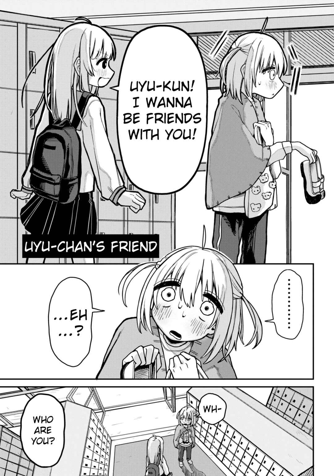 Page 1 Chapter Unknown_d11a Uyu-chan no Tomodachi