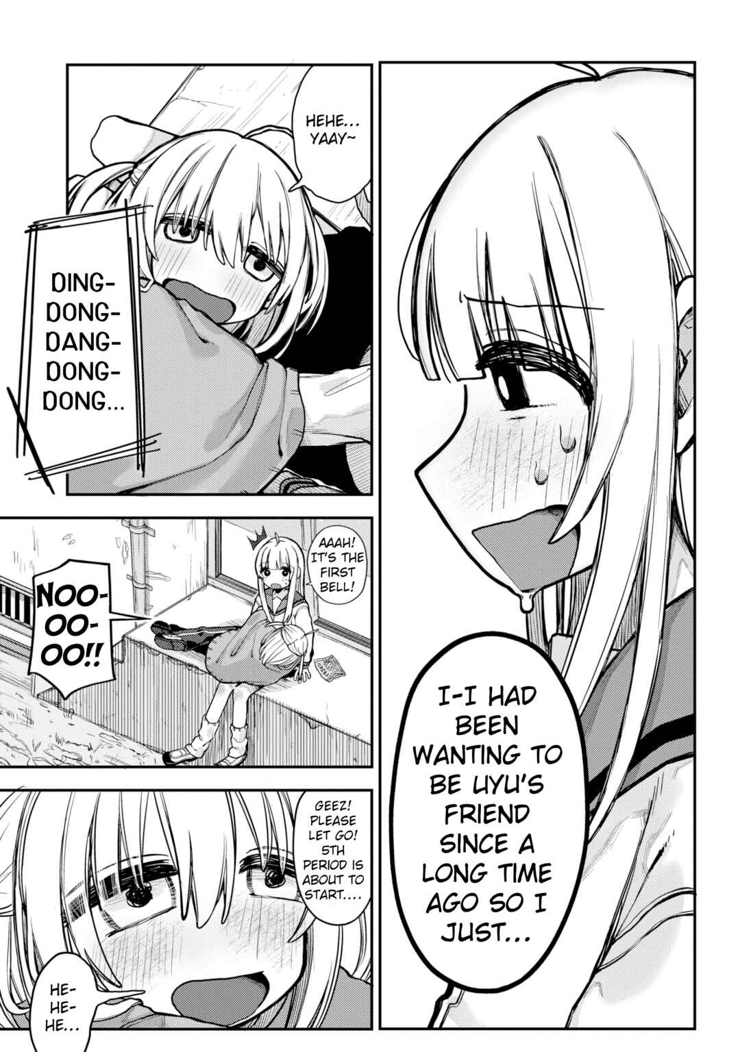 Page 15 Chapter Unknown_d11a Uyu-chan no Tomodachi