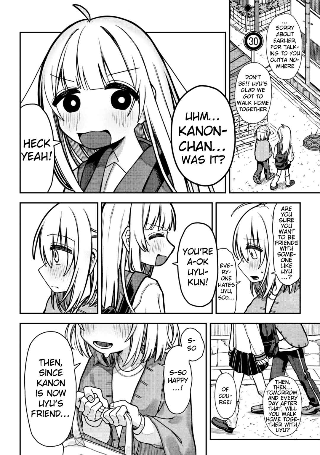 Page 2 Chapter Unknown_d11a Uyu-chan no Tomodachi