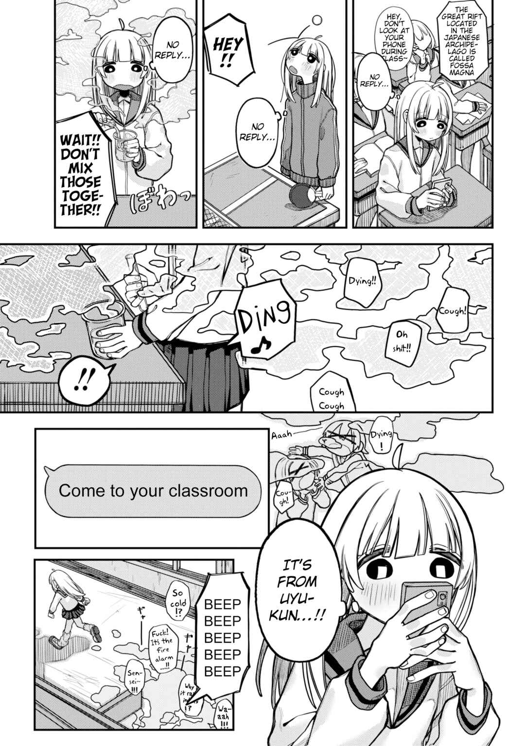 Page 27 Chapter Unknown_d11a Uyu-chan no Tomodachi