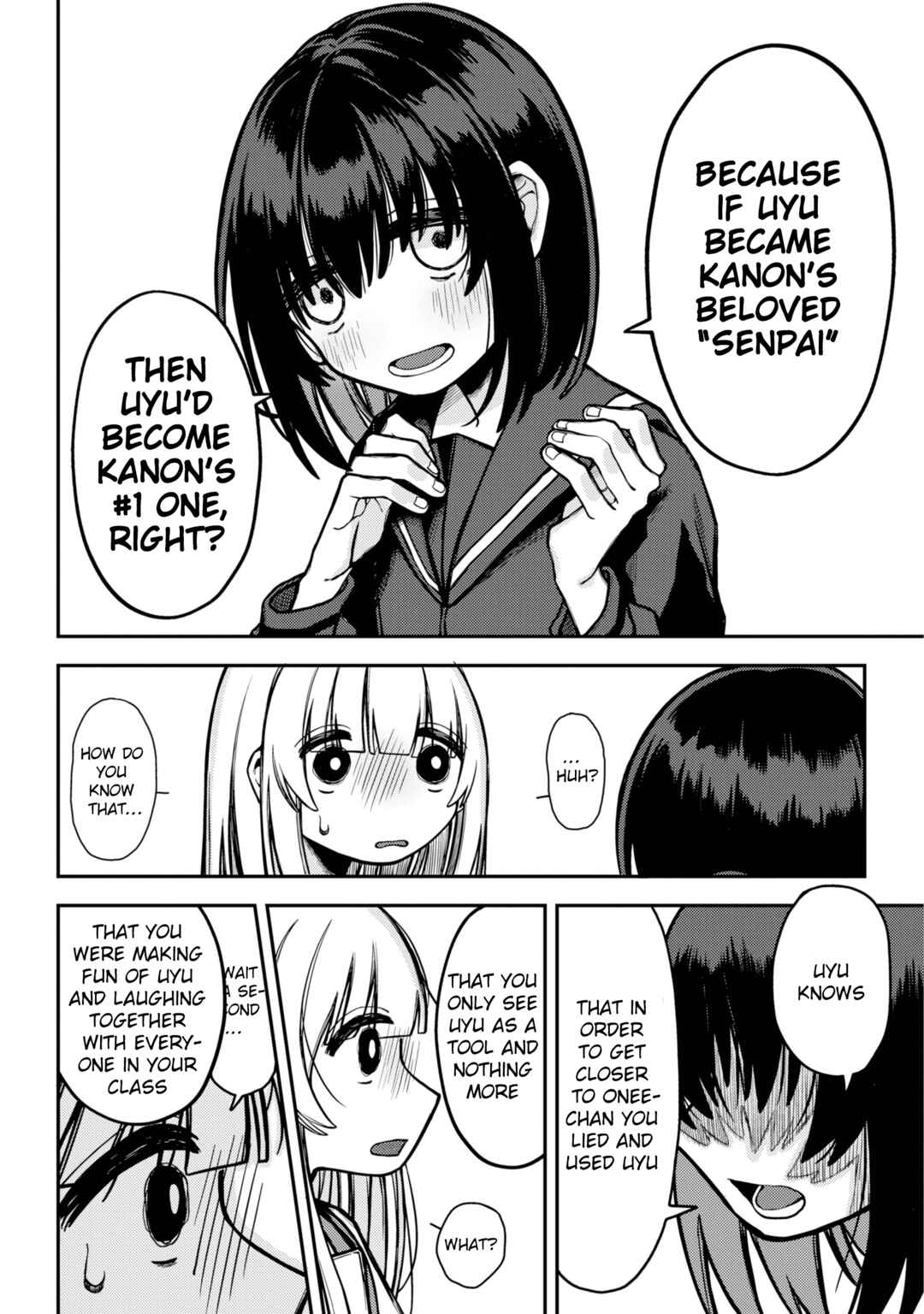 Page 30 Chapter Unknown_d11a Uyu-chan no Tomodachi