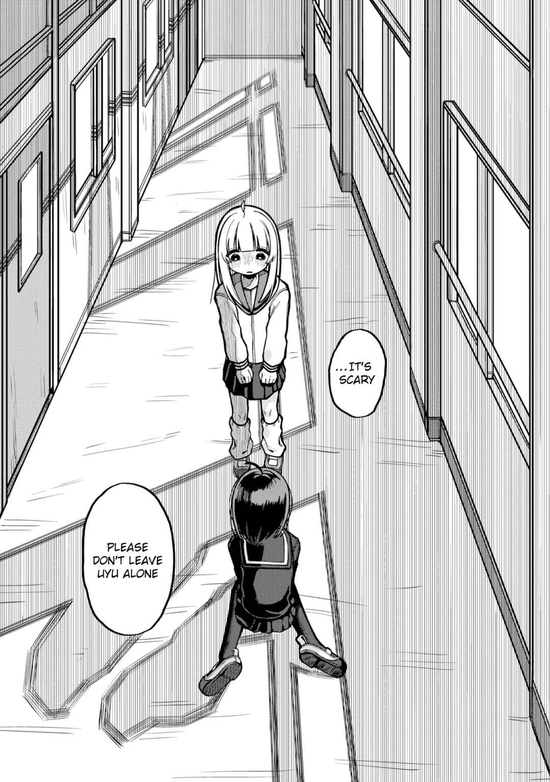 Page 35 Chapter Unknown_d11a Uyu-chan no Tomodachi