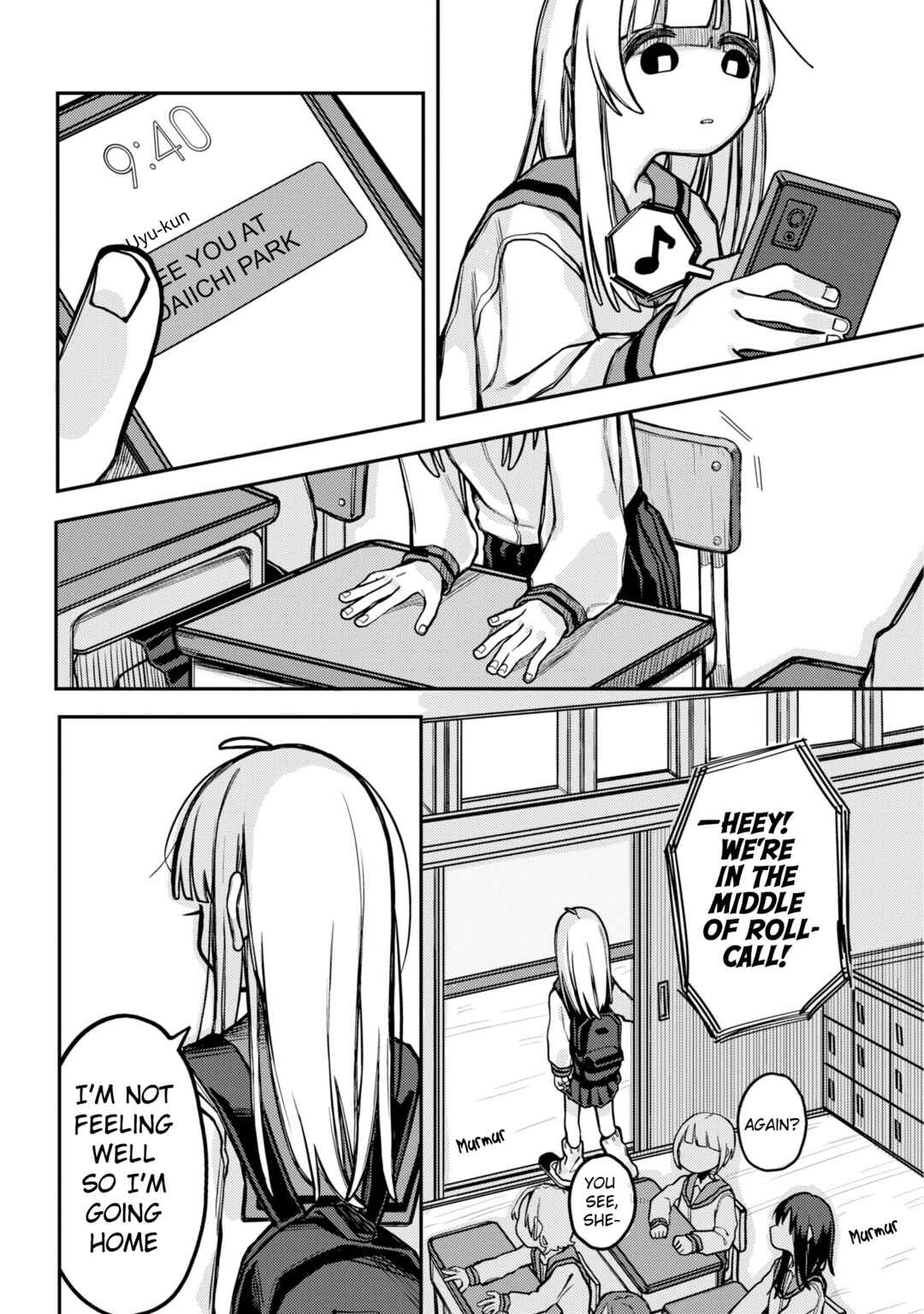 Page 40 Chapter Unknown_d11a Uyu-chan no Tomodachi