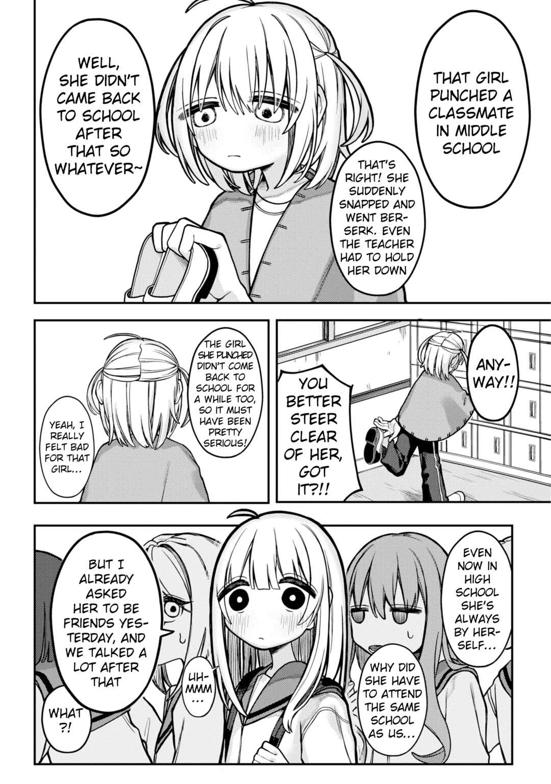 Page 6 Chapter Unknown_d11a Uyu-chan no Tomodachi