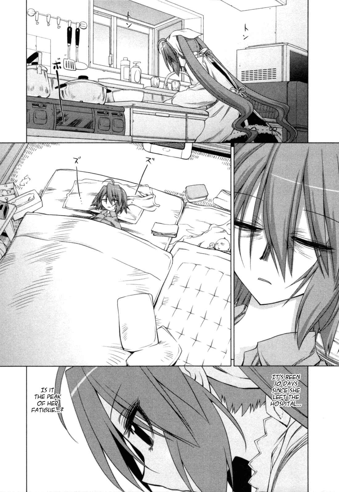 Page 12 Chapter 9 Digopuri