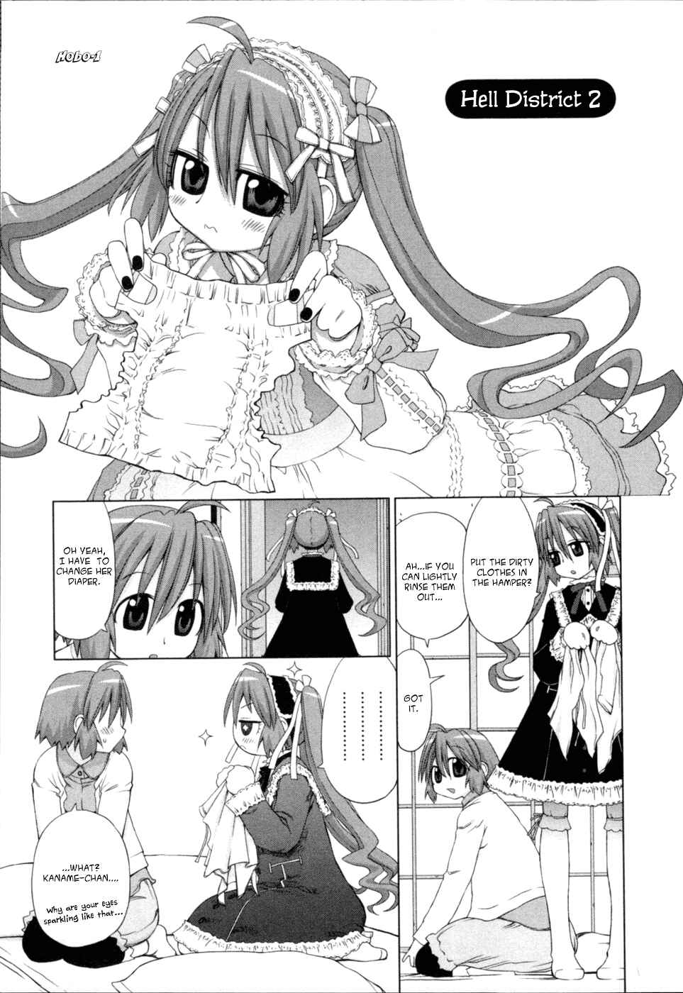 Page 1 Chapter 2 Digopuri