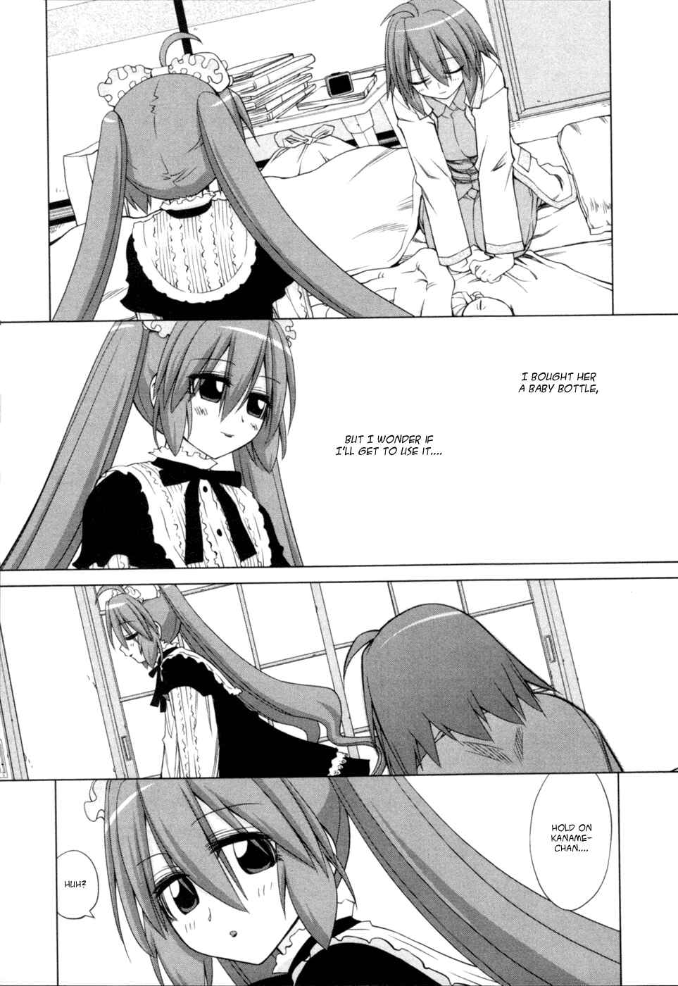 Page 11 Chapter 6 Digopuri